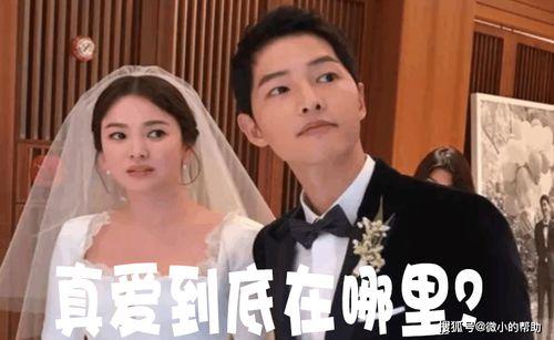 娱乐圈演员吃瓜事件