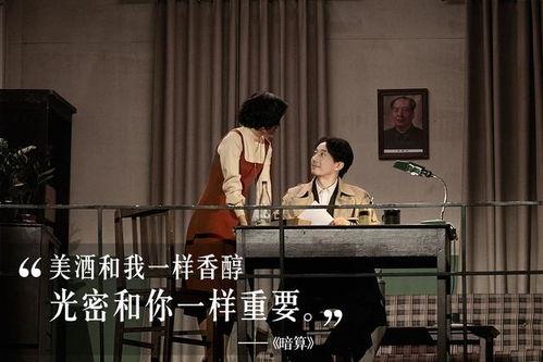 穿书娱乐圈读心术吃瓜,读心术吃瓜,娱乐圈的逆袭之路