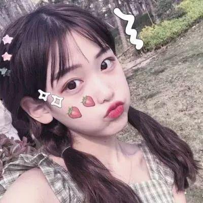 娱乐吃瓜酱女生被要微信