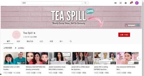 有什么吃瓜网站,一网打尽娱乐圈最新动态