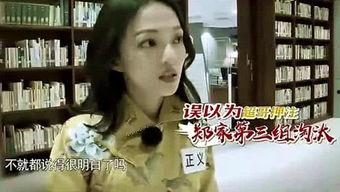 娱乐吃瓜酱不喜欢冬天