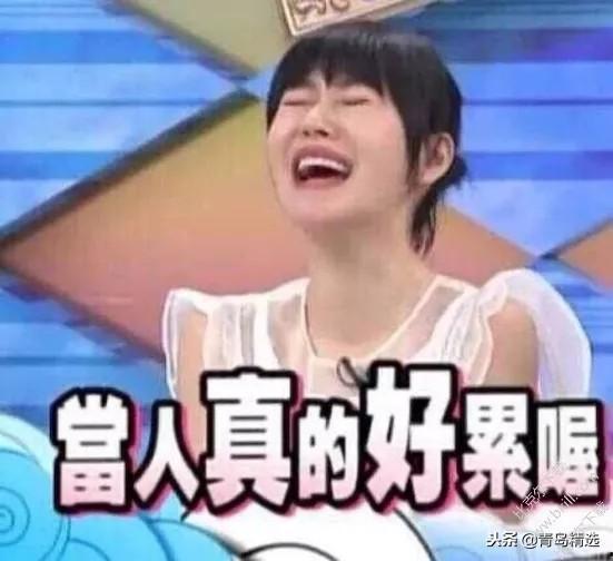 抖音娱乐圈吃瓜真假,真假难辨,揭秘明星幕后真相