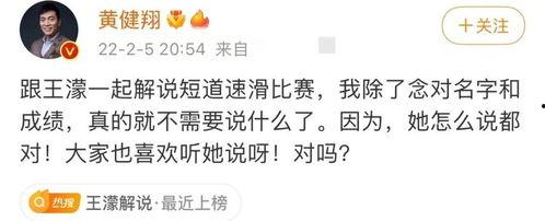 娱乐吃瓜解说文案大全搞笑,笑料百出,揭秘明星幕后那些事儿!