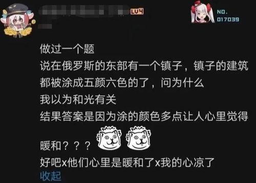 娱乐吃瓜解说文案大全搞笑,笑料百出,揭秘明星幕后那些事儿!