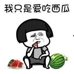 娱乐圈吃瓜闰土,揭秘明星背后的故事与真相