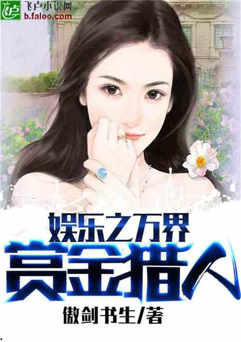 娱乐吃瓜酱搬家小说免费阅读,搬家大作战,瓜田里的甜蜜生活