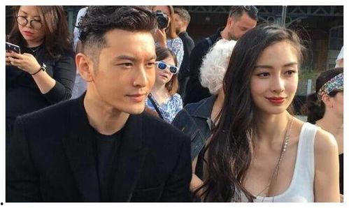 黄晓明吃瓜娱乐圈完整版