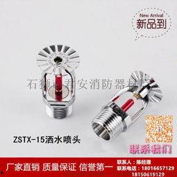 娱乐吃瓜君视频喷头,揭秘喷头背后的真相,带你领略娱乐圈风云变幻